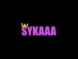 Сукааа казино